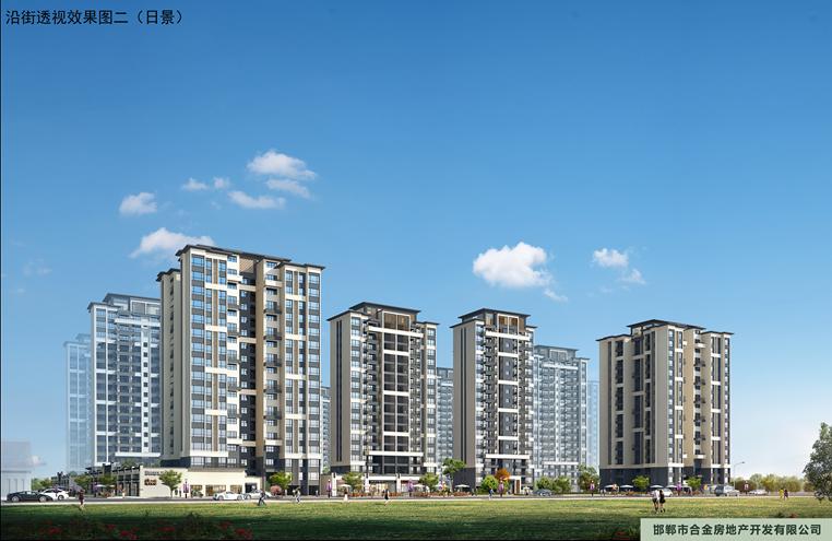 沿街透视效果图